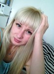 Мария, 34 года, Екатеринбург