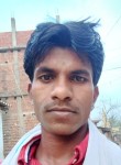tuntoon kumar, 24 года, Patna