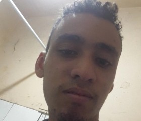 Gustavo, 21 год, Londrina