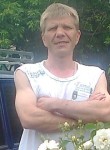 ольга, 43 года, Суровикино