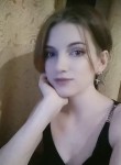 Анна, 29 лет, Альметьевск
