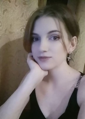 Анна, 29, Россия, Альметьевск