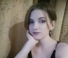 Анна, 29 лет, Альметьевск