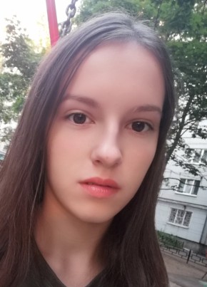 Александра, 21, Россия, Воронеж