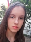 Александра - Воронеж