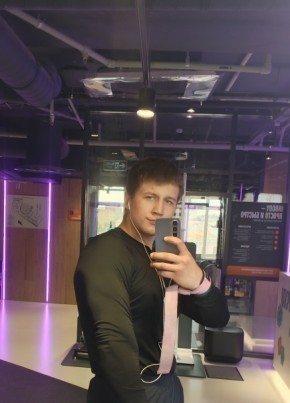 Pavel