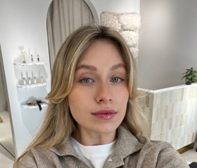 Diana, 32, Voronezh