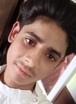 Armaan, 18 лет, Chandigarh