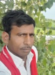 Shiv Kumar, 33  , Bettiah