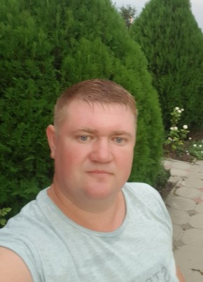 Александр, 40, Россия, Азов