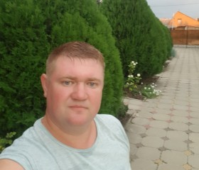 Александр, 40 лет, Азов