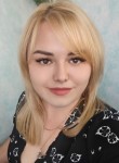 Карина - Йошкар-Ола