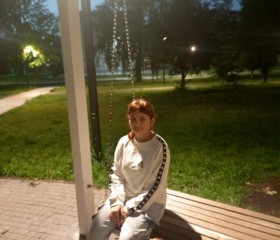 Elina, 18, Salavat