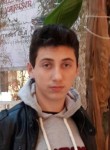Ahmet, 24 года, Kırıkkale