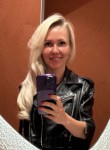 Vitaliya, 42, Chelyabinsk