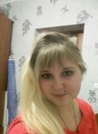 Мария, 25 лет, Кропоткин