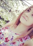 Елена, 24 года, Ставрополь