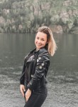 Диана, 24 года, Улан-Удэ