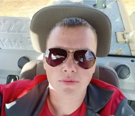 Stanislav, 31, Bratsk