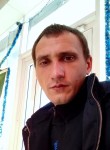 Дмитрий, 32 года, Лермонтов