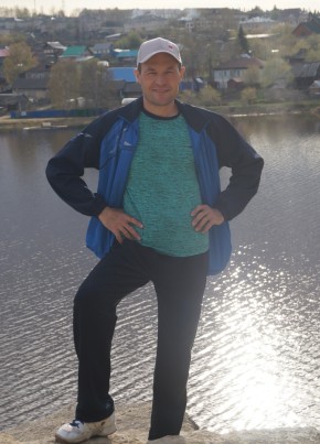 Эмиль, 44, Россия, Чернушка