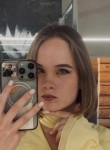Mariya, 18, Samara