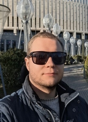 Руслан из Иркутска 29 лет