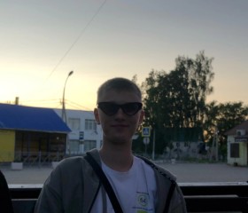 Kirill, 20 лет, Ростов