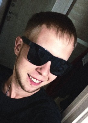 Dima, 25, Russia, Ulyanovsk