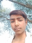 Surajyadav, 27  , Lucknow