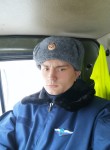 Валерий, 24 года, Хабаровск