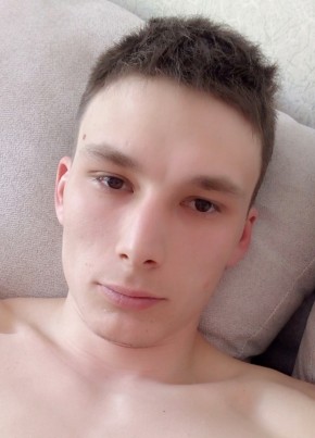 Павел, 23, Россия, Лесосибирск