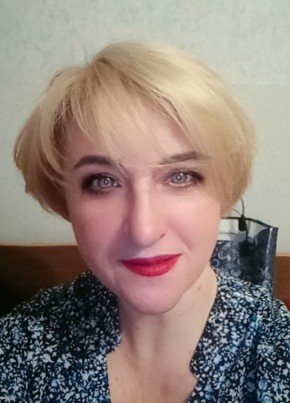Виктория, 38, Россия, Абакан