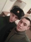 Олег, 25 лет, Ростов-на-Дону