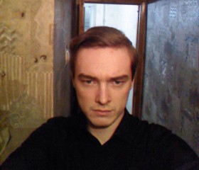 Илья, 28 лет, Волгоград