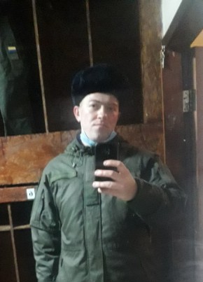 Vlad Dzeneius, 24, Україна, Кілія