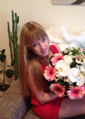 Алиса, 28, Россия, Екатеринбург