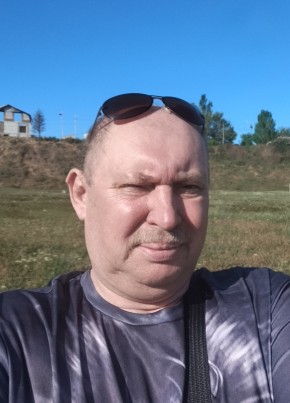 Эдуард из Бердянска 57 лет
