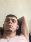 Алексей, 27 лет, Қарағанды