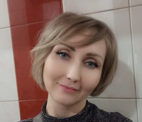 Анечка, 39 лет, Саянск