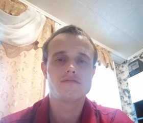 Georgiy, 30, Kurgan