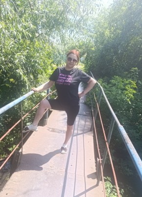 Valeriya, 31, Ukraine, Alchevsk