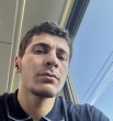 Амир