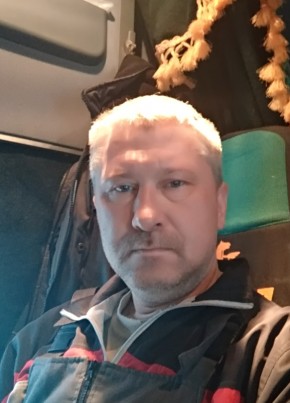Дмитрий, 48, Россия, Уфа