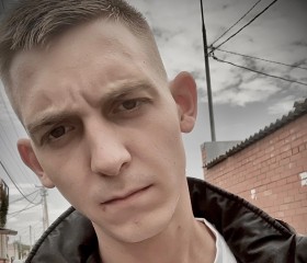 Дмитрий, 21 год, Холмская