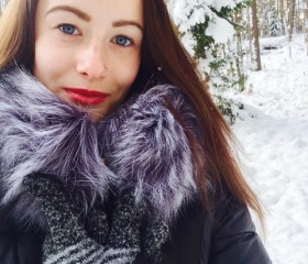 Диана, 25 лет, Tartu