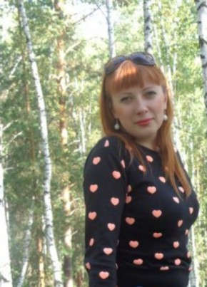 Юлия, 37, Россия, Среднеуральск