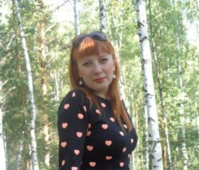 Юлия, 37 лет, Среднеуральск