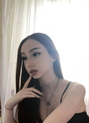 Anya, 18, Russia, Saratov