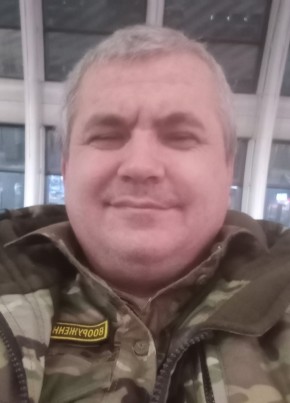 Эдуард. из Самары 47 лет